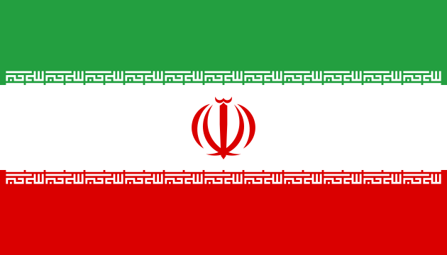 --- IR-flag
